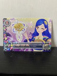 星夢學園 偶像活動 aikatsu 風沢空 日卡 包郵