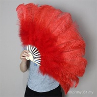Feather Ostrich Performance Fan 52cm Catwalk Stage Wholesale Bar Shooting Props Radius Performance F