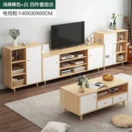 TV Cabinet Raised Base Multi-Grid Old-Fashioned TV Stand Modern Ultra-Thin Storage Wall Bedroom Old Clothes Closet