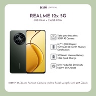 REALME 12x 5G (8GB+256GB) | Black | 108MP 3X Zoom Portrait Camera | Ultra Focal Length with 20X Zoom