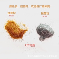Manicure B0100Manufacturer PET  Glitter Powder Direct Supply Sequins B0205gold Silver Onion Powder 4