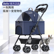 Bello K2 Lightweight Foldable Pet Trolley Trolley Dog Cat Bag Separation Cage Out Small Pet Trolley