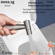 EWEA High Pressure Spray, Pressurized Silver Booster Faucet, 304 Stainless Steel Hand Bidet Faucet