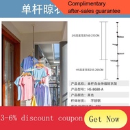 ! Stock Ceiling Balcony Drying Rack Floor Indoor Mobile Clothes Pole Lifting Telescopic Stainless Steel Simple Clothes H