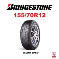 155/70R12  Bridgestone ECOPIA EP150