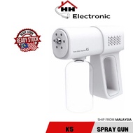 Wireless Disinfection Machine Gun Blu-ray Nano Sprayer Sprayer Barber Shop Spray Gun Disinfection