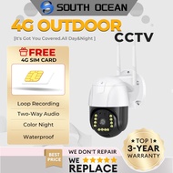 South Ocean 5MP Outdoor CCTV Wireless 360 PTZ V380 Pro 4G IP Security IP66 Waterproof IR Night Visio