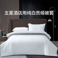 Homestay Linen Pure White Bedding Hotel Duvet Cover Full Cotton Sateen Hotel Duvet Cover Five-Star D