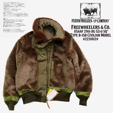 FREEWHEELERS 1940S B-15B 29 Bomber Flight Jacket
