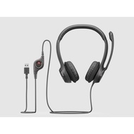 LOGITECH H390 USB HEADSET-981-000485