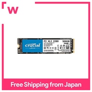 Crucial Crucial P2 Series 500GB 3D NAND NVMe PCIe M.2 SSD CT500P2SSD8