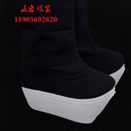 Opera Men's High Boots Peking Opera Thick-Soled Boots Ancient Costume Performance Square Shoes Small