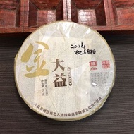 2011年大益金大益，普洱生茶，357克左右/餅，8克體驗包售價