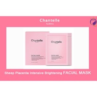 Australia Chantelle Sheep Placenta Intensive Brightening Facial Mask  澳洲纯羊胎素面膜 Masker Muka Pencerah Plasenta Biri-biri