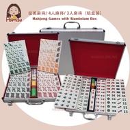 MAHJONG SET WITH ALUMINIUM BOX 4 PLAYER MAHJONG 168 TILES RUMMY MAHJONG 4人麻将飞牌 3人麻将 拉美麻将