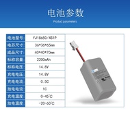 YJ Polymer Lithium Battery Pack18650Miner's Lamp Power Cylinder Rechargeable Battery 4400Ma ROHSRecognition
