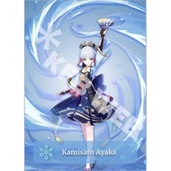 Cryo Genshin Impact Photocards (Ganyu, Eula, Ayaka, Layla, Qiqi, Rosaria, Shenhe, Chongyun, Kaeya)