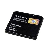 Sony Ericsson BST-39 BST39 Battery T707i W380i W508 W910i Z555i Zylo W20