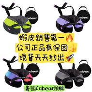 Every Day Cabeau S3 S3 TNE Premium Travel Pillow Memory Neck U-Shaped