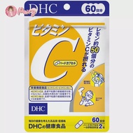 DHC Vitamin C ดีเอชซี วิตามินซี 60 วัน (1 ซอง / 120 เม็ด) As the Picture One