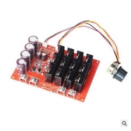 12v/24v/48v60A3kw pengawal kelajuan Pengawal PWM Pengawal kelajuan pam motor DC Suis kelajuan PWM