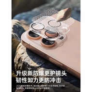 康宁镜头膜适用16/15ProMax镜头膜17Pro手机镜头保护膜14PM后摄像贴1113玻璃12全包por相机圈Corning lens film for 16/15Pro20260507