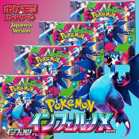 DIY Pokemon Card Japanese Inferno X Booster Box M2 SEALED w/shrink mega charizard x sets collection 