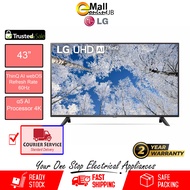 ( Courier Service ) LG 55UQ7050PSA 55 inch | 50UQ7050PSA 50 inch | 43UQ7050PSA 43 inch UQ70 Series 4