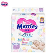 花王妙而舒Merries 婴儿纸尿裤尿不湿 瞬爽快速透气 腰贴式新生儿NB90片(出生-5kg)日本工厂直供待产出生礼