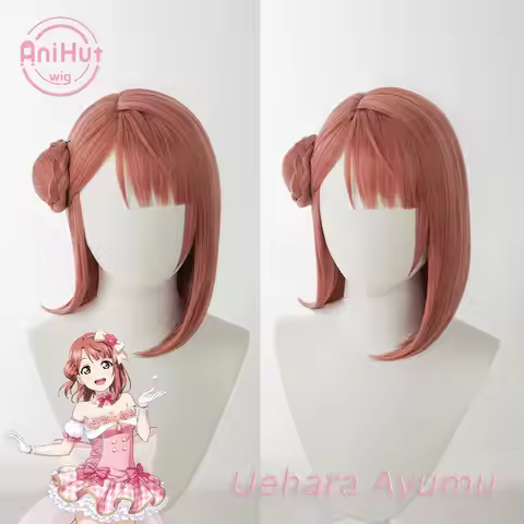 【Anihut】Uehara Ayumu Cosplay Wig PERFECT DREAM PROJECT Cosplay Hair Uehara Ayumu LoveLive PDP