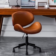 HY-# Computer Chair Solid Wood Nordic Modern Minimalist Office Swivel Chair Conference Armchair Home Gaming Desk Leisure
