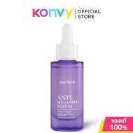 Am Herb Anti-Melasma Serum 30ml