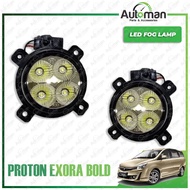 PROTON EXORA BOLD FOG LAMP LED FOGLAMP BUMPER LAMP SPOT LIGHT