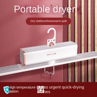 Portable Travel Household Student Dormitory Dryer Foldable Dryer Travel Dryer Portable