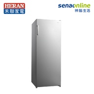 HERAN禾聯 170L 直立式冷凍櫃 銀 HFZ-B1762F【贈基本安裝】