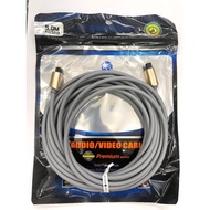 Choseal Optical Cable (5m) - Electronics - - Phuong Huy Electronics -
