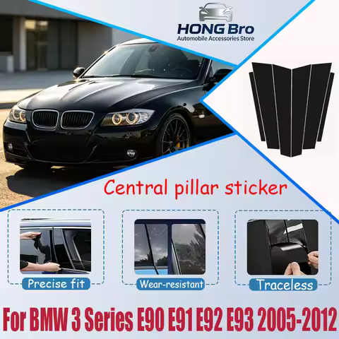 For BMW 3 Series E90 E91 E92 E93 2005-2012 2006 2007 6p Carbon Fiber Window Door Column Deal B C Pil