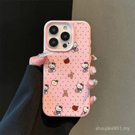 Katie Bear Suitable for Apple 14PROMAX Phone Case iPhone15ins Style 13 Lychee Pattern 12 Soft Case 1