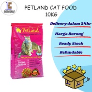[SHIP WITHIN 24 HOURS]Makanan Kucing Petland / Petland Cat Food [10kg] (Makanan Laut Asli)