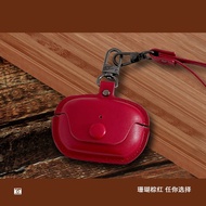 Panasonic az80 Protective Case Suitable for Panasonic Technics EAH-AZ100 Bluetooth Headset Protectiv