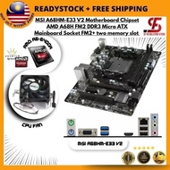 MSI A68HM-E33 V2 Motherboard Chipset AMD A68H FM2 DDR3 Micro ATX Mainboard Socket FM2+ two memory sl