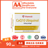 AA Pharmacy VIE COENZYME Q10 UBIQUINOL 100MG SOFTGEL 30s