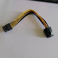 Graphics Card 6P to 8P Power Supply Extension Cord 6Pin to 8Pin Chassis Inner Motherboard 6 Pin to 8