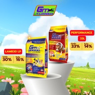 Gm-turbo Dog Food Lamb Formula 30 (LP) Size 8 Mm. All Ages Performance (33L) 12 Mm.1 Year Up