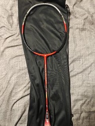 yonex at700  3ug4 林丹同款 armortec 700