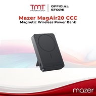 Mazer MagAir20 CCC Magnetic Wireless Power Bank