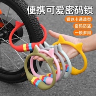 [Bicycle Anti-theft Lock] Bicycle Lock Bicycle Lock Combination Lock Bicycle Lock Child Kitten Anti-