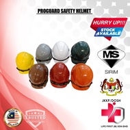 SAFETY HELMET PROGUARD SIRIM APPROVED