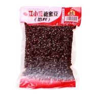 Guqi Molasses Colorful Beans Cooked Red Adzuki Beans Candy Natto Red Bean Rolls Honey Beans 500g Bag