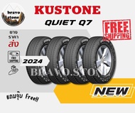 ส่งฟรี KUSTONE รุ่น QUIET Q7 185/60R15 185/65R15 195/55R15 205/55R16 205/60R16 ยางใหม่ปี 2024🔥(ราคาต